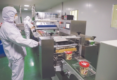 克服人員短缺，全力復(fù)工復(fù)產(chǎn)——食品互聯(lián)網(wǎng)銷(xiāo)售的挑戰(zhàn)與應(yīng)對(duì)