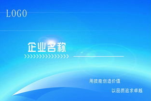 家居企業(yè)借助互聯(lián)網(wǎng)銷(xiāo)售產(chǎn)品 四點(diǎn)需注意