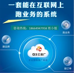 如何在厚街實現(xiàn)餐飲業(yè)網(wǎng)絡(luò)推廣 低成本引流與食品互聯(lián)網(wǎng)銷售的策略